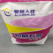 sacs à polypropylène tissés par pp de gravure du sac 50cm de ciment de papier de 50kg emballage