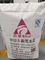 Les sacs à provisions tissés par pp chimiques cimentent le plastique de polypropylène de PE