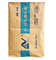 5-100kg pp a stratifié le sac de papier d'emballage, sacs composés de papier de ciment de BOPP