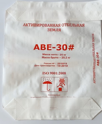 L'emballage de ciment met en sac la valve du grain pp met en sac les sacs stratifiés de polypropylène