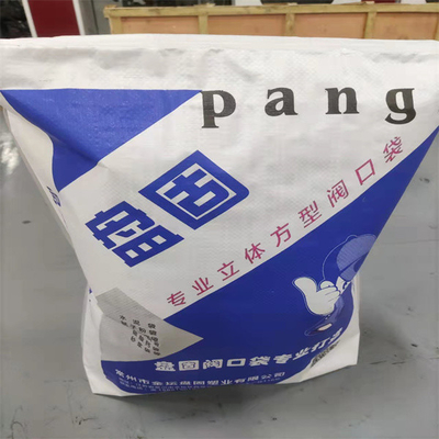 Le sable 50KG a stratifié la gravure tissée de sacs de polypropylène